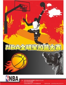 在经验丰